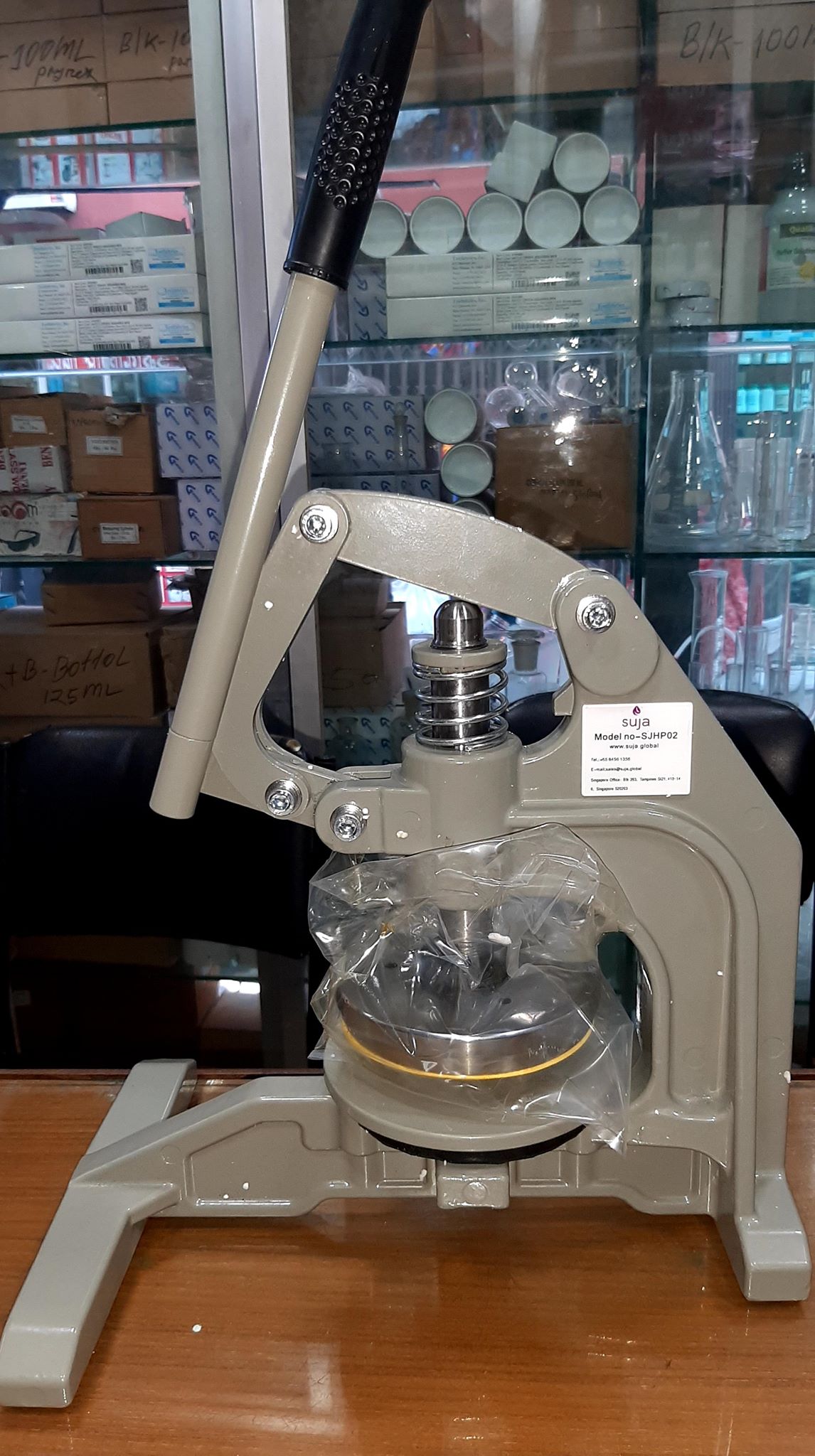 GSM Cutter machine